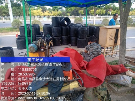 虎林管道短管置换-管道顶管-炜誉市政