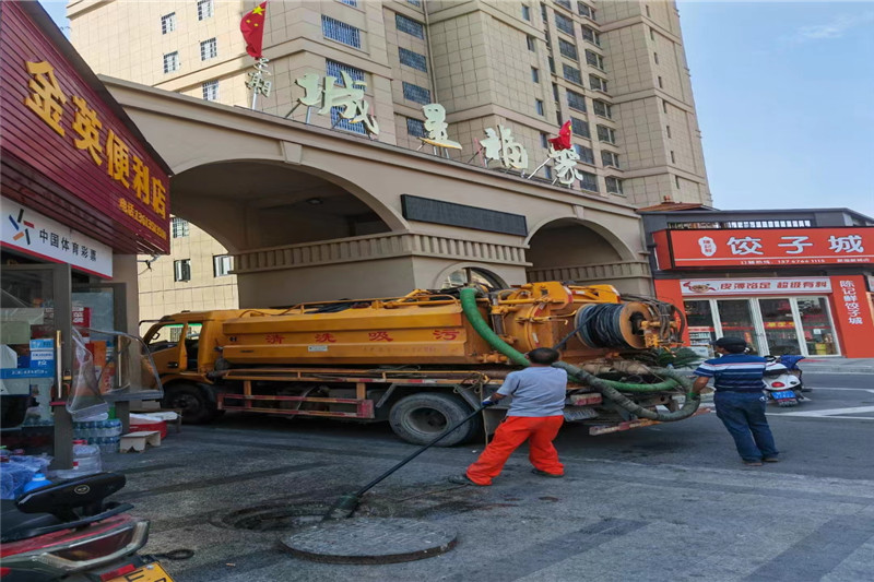 虎林管道清淤的危害性？炜誉市政工程有限公司