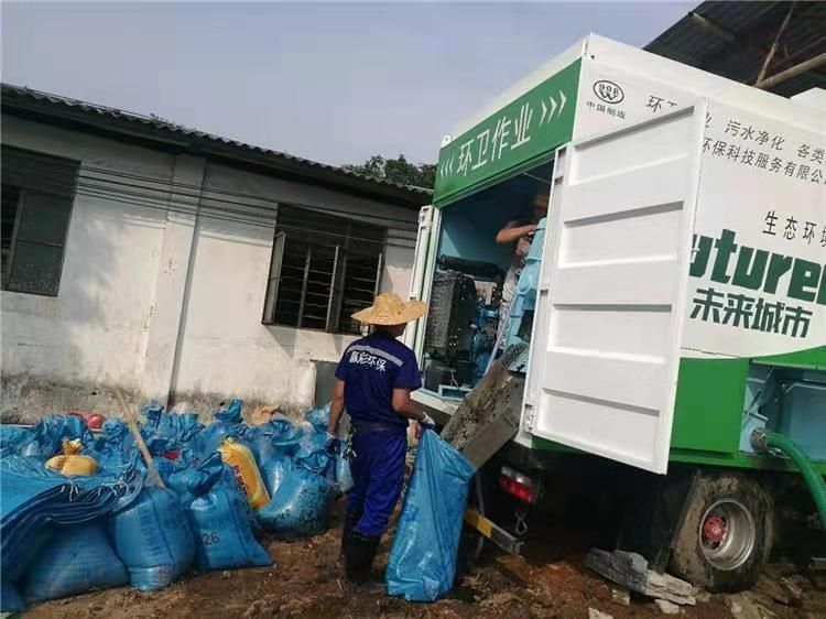 虎林工业污泥压干处理
